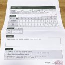 명가소아청소년과의원 네이버블로그
