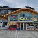 장풍가든 이미지