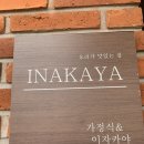 바이훈갤러리
