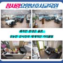 부천희망요양보호사교육원 네이버블로그