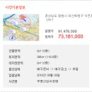 석전동161 이미지