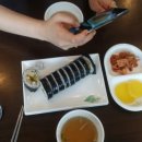 이파리 NC점 네이버블로그