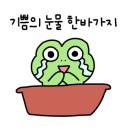 벤티프레소동탄프리미엄