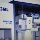 네덜란드 반도체 ASML 중국 수출 제한 이미지