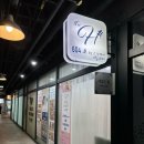 에이치준 | 부천여드름피부관리 더에이치샵 후기