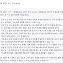 에듀로이컨설팅 이미지