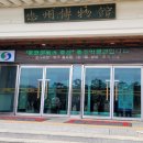 청룡뿌리휴게소 | 일흔 동기들의 봄 여행, 충주에서 다시 청춘을 만나다