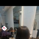 오누헤어