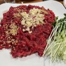 가족과 함께 과일청 만들기 이미지