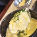 종로불닭 | 대학로 맛집 점심 추천 | 쪼리닭 혜화대학로점 치즈불닭 &amp; 계란찜 후기