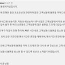반올림피자샵 - 거창군 | 반올림피자샵