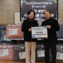 매봉경로당 이미지