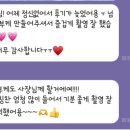 듀안메종클로이 이미지