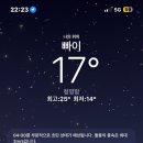 6일 식당 이미지