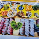 천지수산 이미지