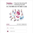 디케이솔루션 티스토리