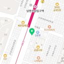 법무사안진희사무소