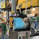 영 도너츠 이미지