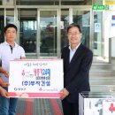 부자건설