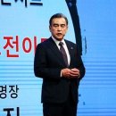 서울금속공업(주)