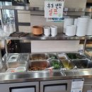 임진강민물장어산꼼장어 네이버블로그