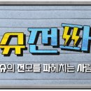 D-21 이미지