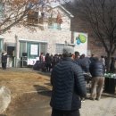 하색2리 마을회관 이미지