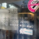 스시지 이미지