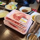 전북한우육종협동조합