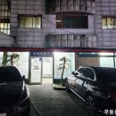 원촌삼거리 버스정류장 이미지