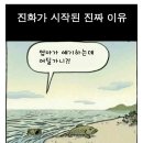 우리작은도서관 이미지