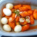 갱상도야채고기찜 - 강동구 구천면로41길 10 | 갱상도야채고기찜