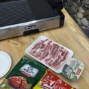 하늘농원 옆 이미지