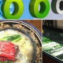 골목가든 이미지