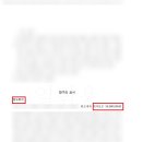 법률사무소윤 - 서초구 서초대로49길 15 | 법률사무소윤