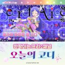 미라클코디 이미지