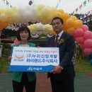 누리산업 이미지