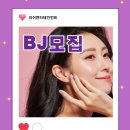 (주)러쉬엔터테인먼트 이미지