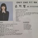 온리필라테스 - 고양시 일산서구 고양대로 632 | 온리필라테스