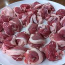 이솔산오리 이미지