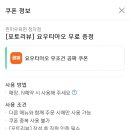 경기도 수원시 장안구 장안로103번길 | 수원 정자시장 맛집 찐미우육면 국물 감칠맛 후기