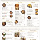 겐텐 송도트리플스트리트 이미지