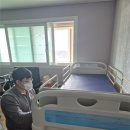 한마음의료기 이미지