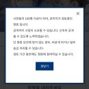 청원모텔 이미지