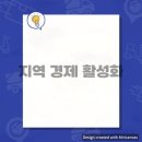 제주밧데리