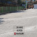 천안시 교통약자이동지원센터 이미지