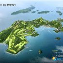 경도해양관광단지 휴양콘도미니엄 이미지