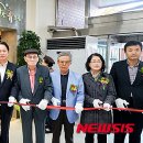 산소휴드림실버카페 이미지