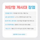 저단5 네이버블로그
