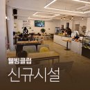 헤어바이미스터 이미지